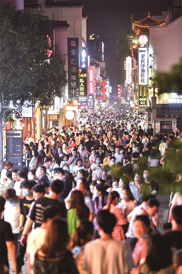 长沙夜.jpg