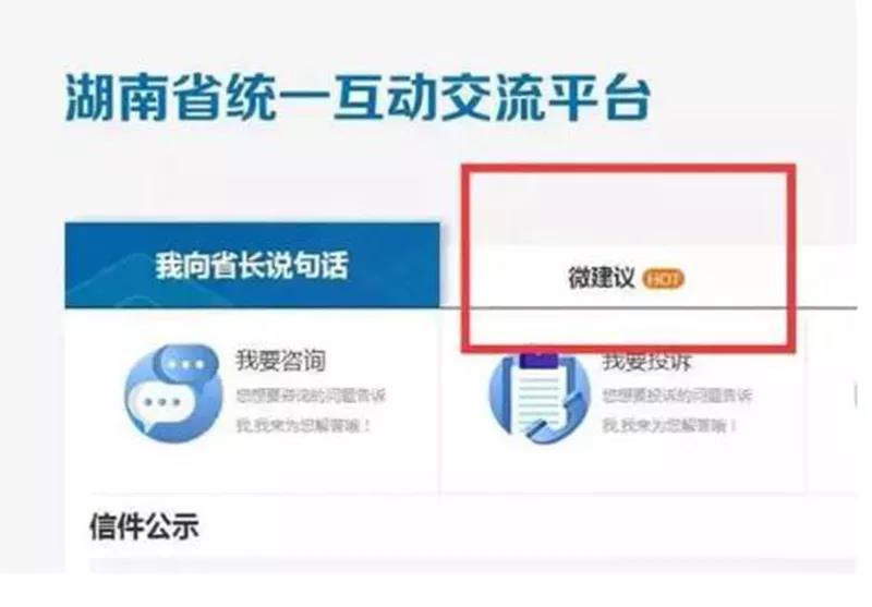 微信图片_20220218170916.jpg