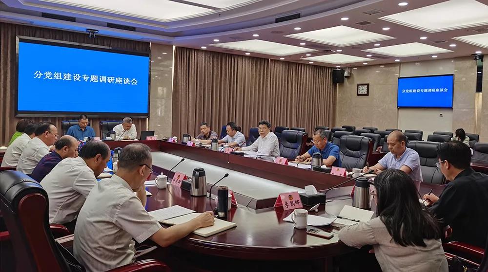 微信图片_20210512221655.jpg