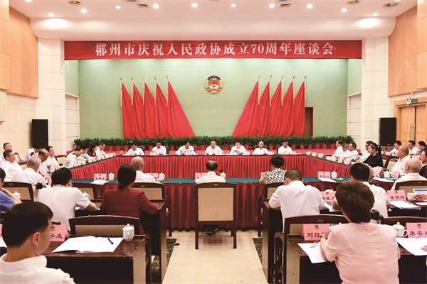 35019_zhangchunmei_1577953870389.jpg