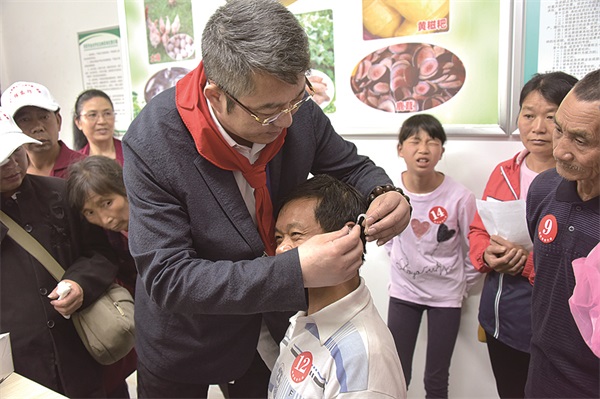 35015_zhangchunmei_1577953425614.jpg