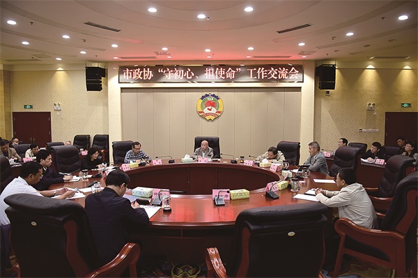 35018_zhangchunmei_1577953818959.jpg