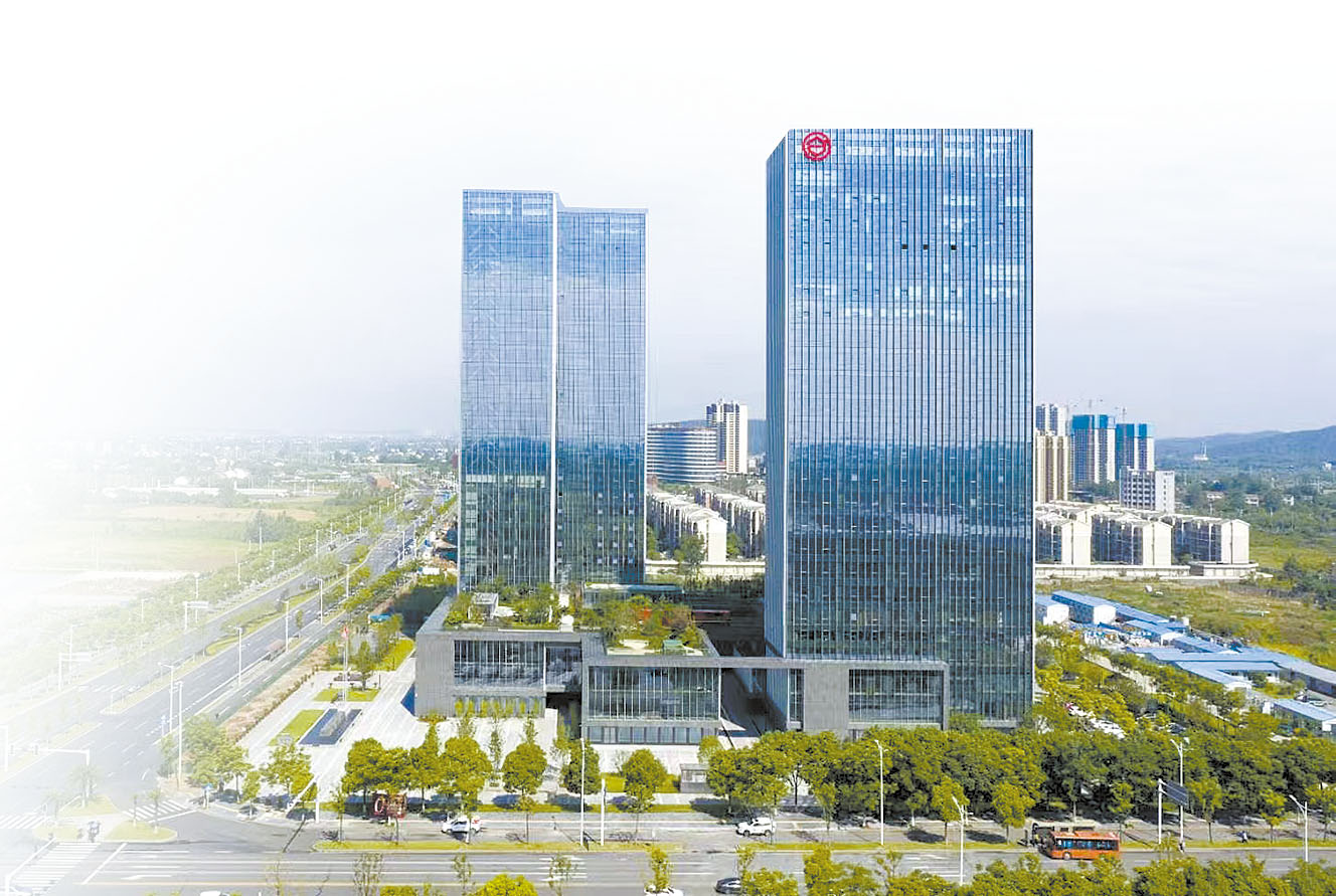财鑫集团大楼外景.jpg