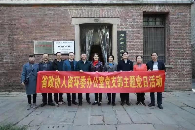 微信图片_20211117213812.jpg