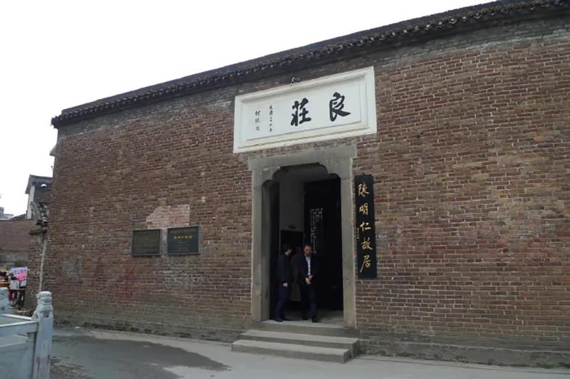 微信图片_20211117213806.jpg