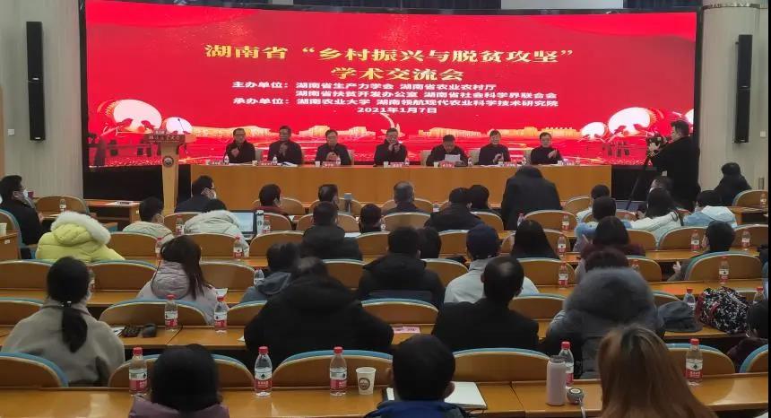 微信图片_20210108071440.jpg