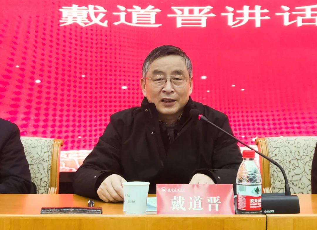 微信图片_20210108071445.jpg