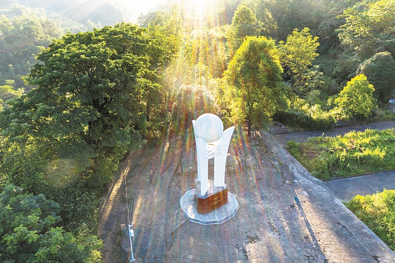 高峡深谷天星山.jpg