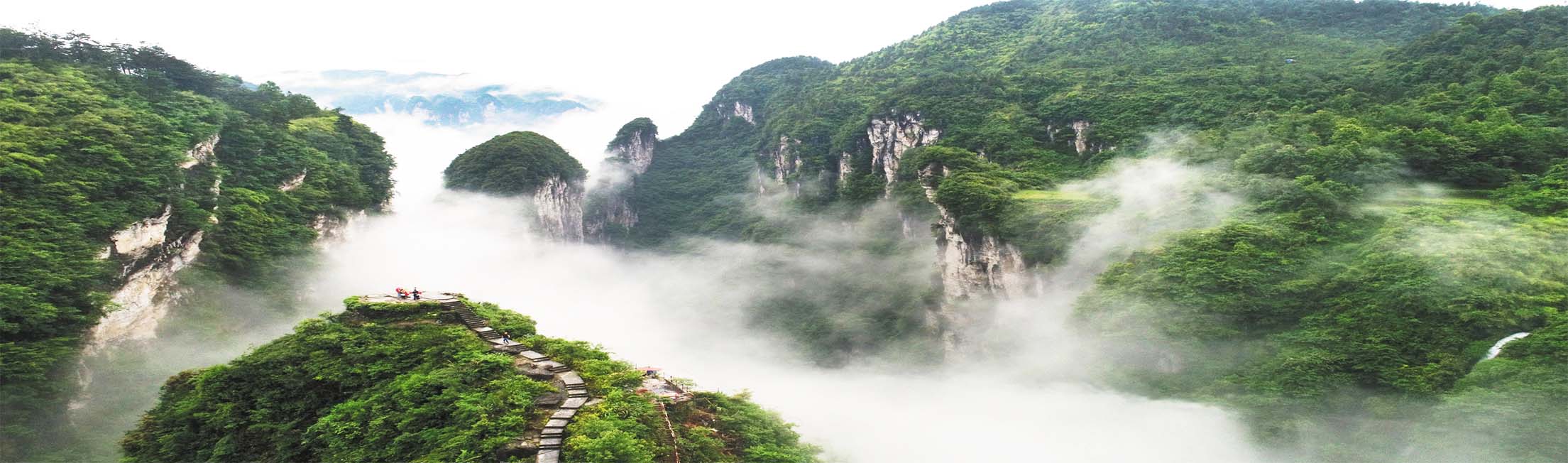 湘西-雾漫问天台.jpg