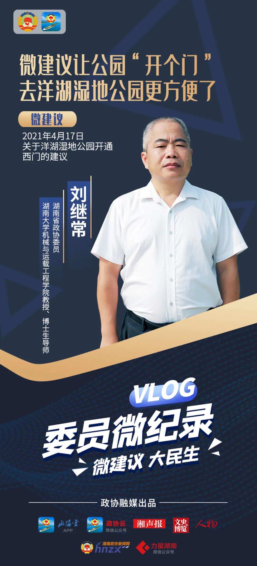 微信图片_20211021204038.jpg