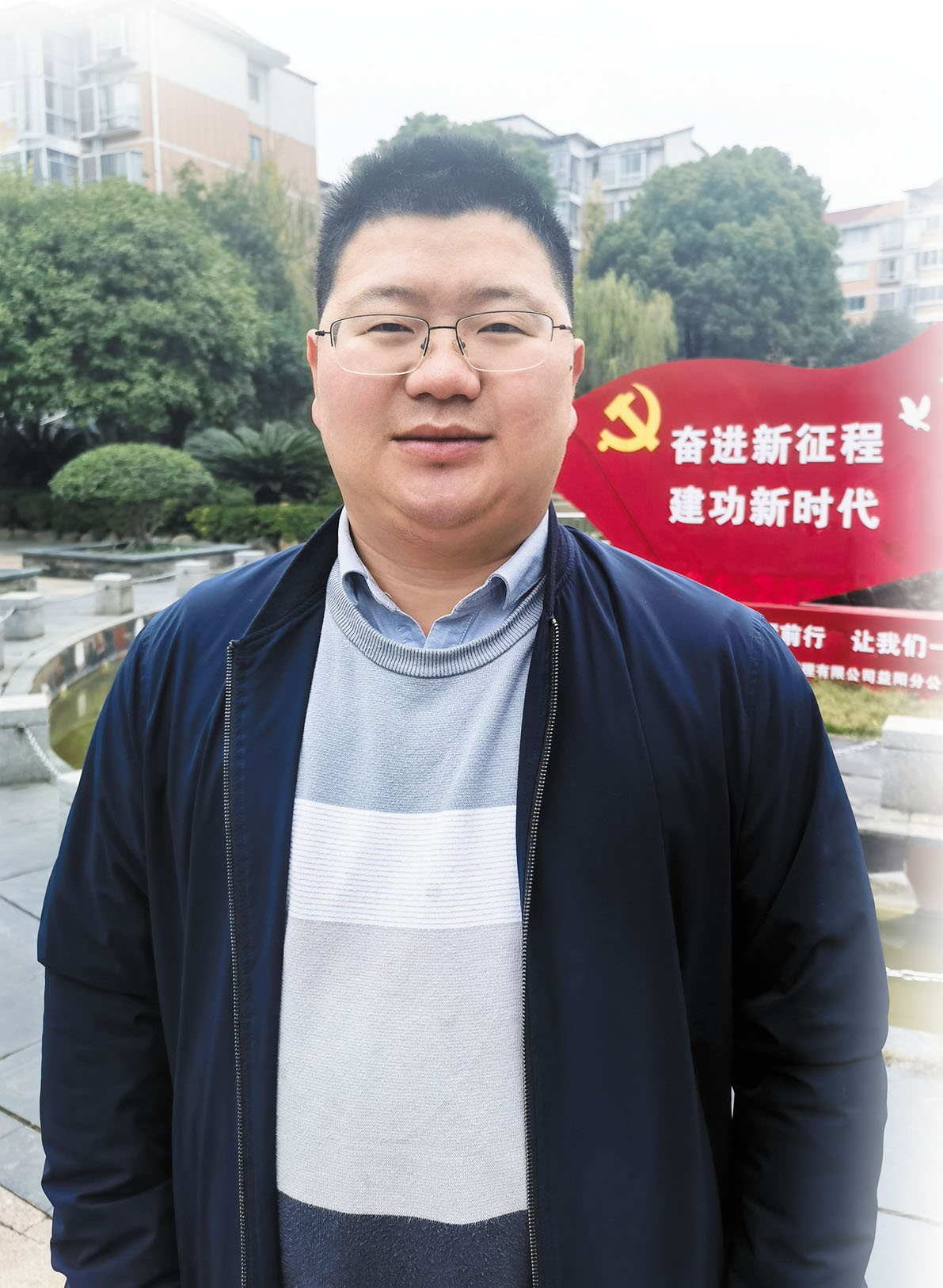 喻科.jpg