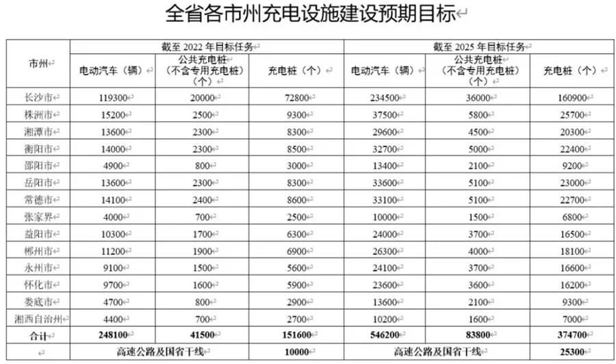 微信图片_20210323211304.jpg
