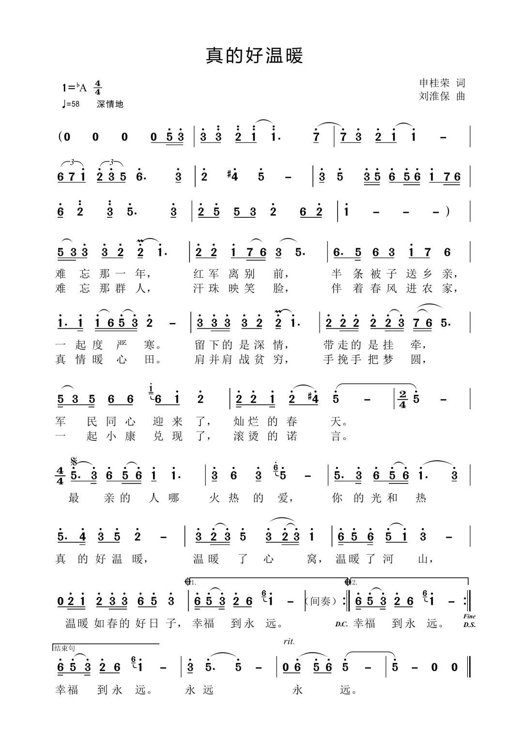 微信图片_20210419211510.jpg