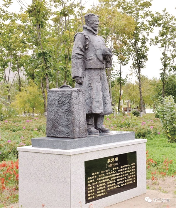 30882_zhangchunmei_1575113136115.jpg