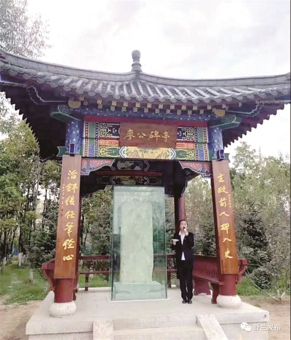 30881_zhangchunmei_1575113055829.jpg