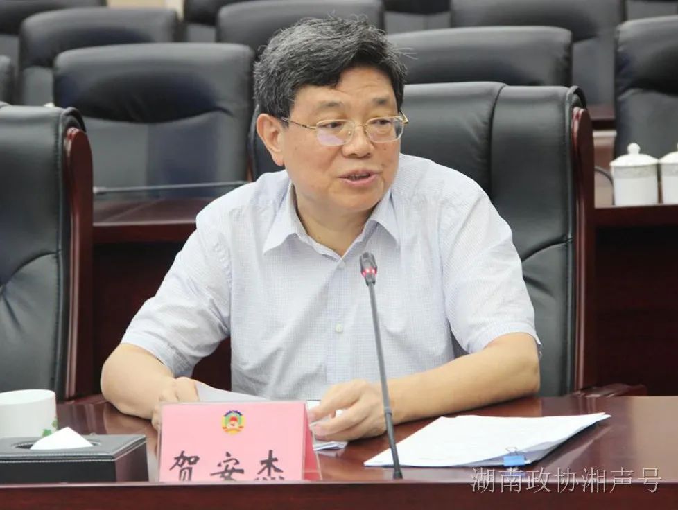 微信图片_20200827081437.jpg
