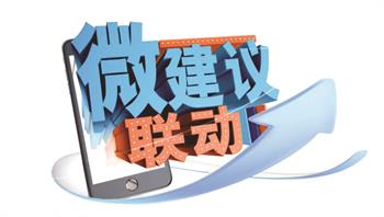 微信图片_20180823192240.jpg