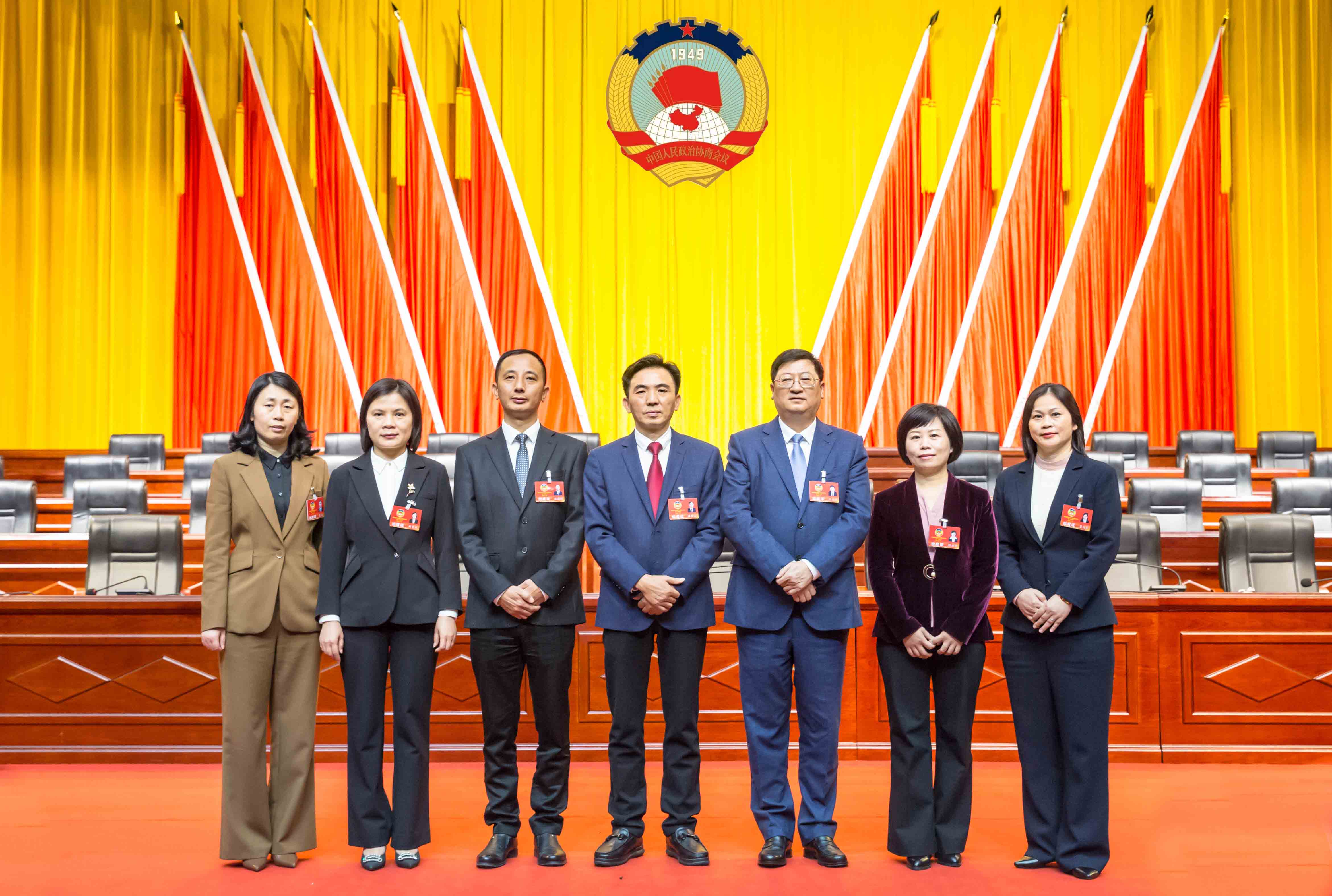 醴陵市政协.jpg