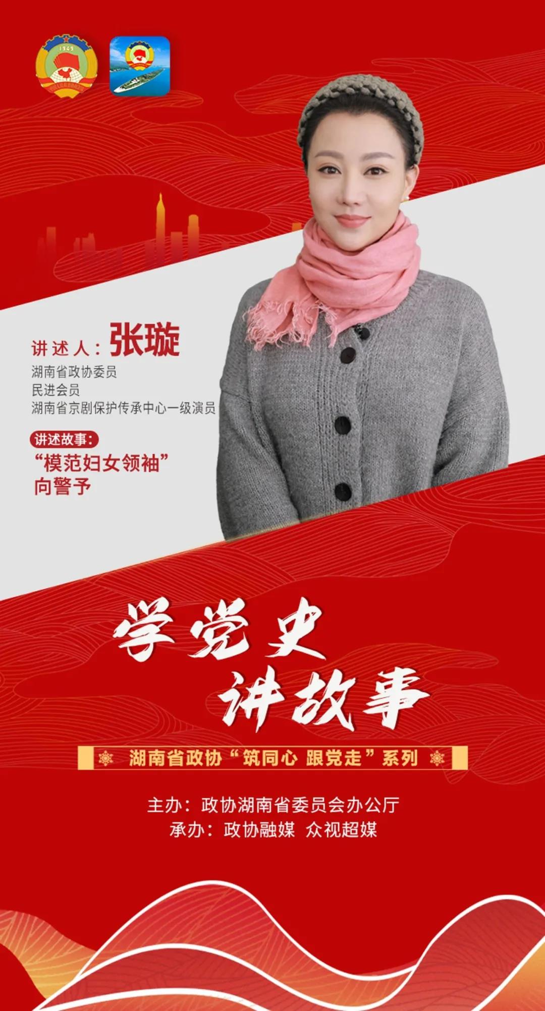 微信图片_20210428193040.jpg