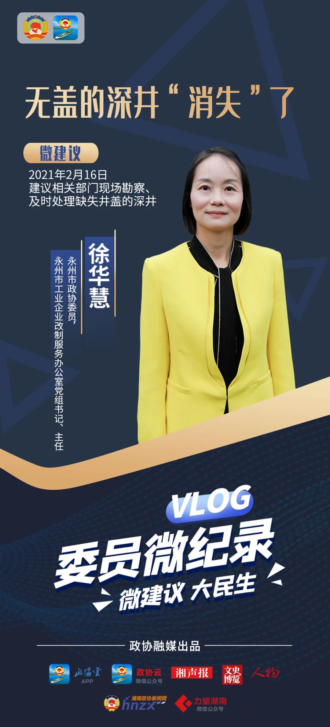 微信图片_20211027100019.jpg