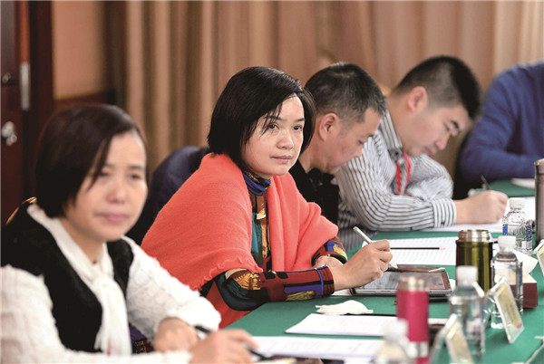 3版大会发方3.jpg