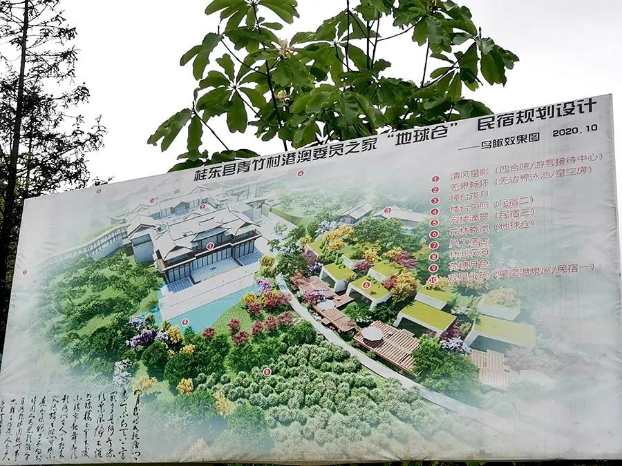微信图片_20210515224341.jpg