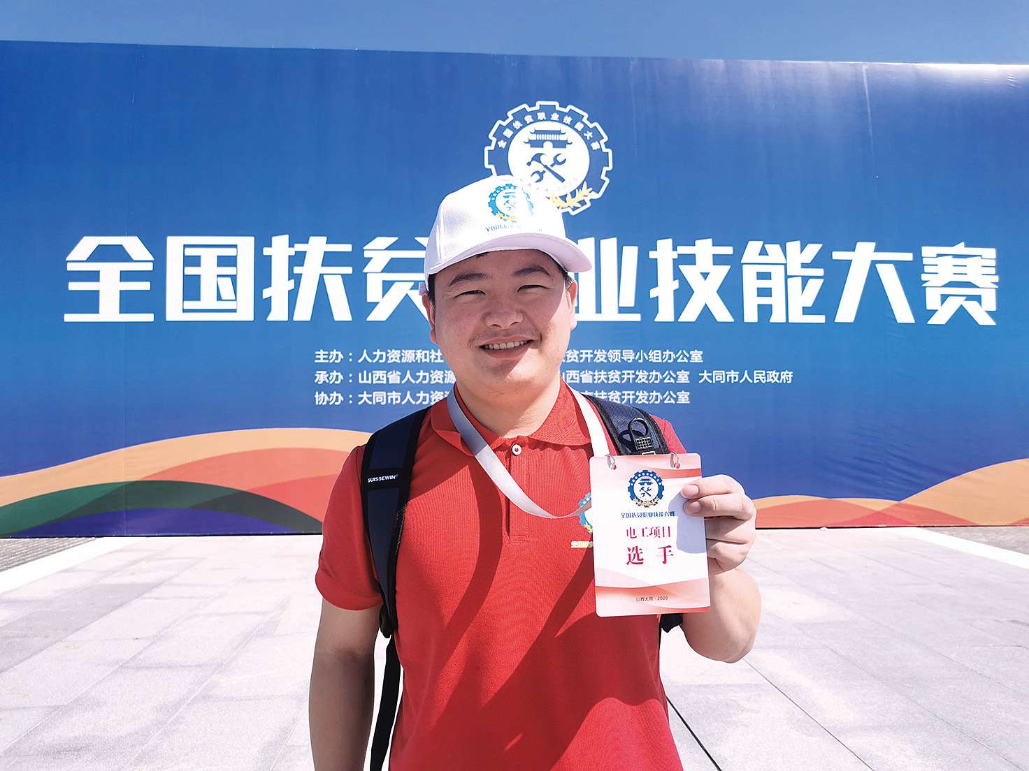 59654_zhangchunmei_1598527212111.jpg