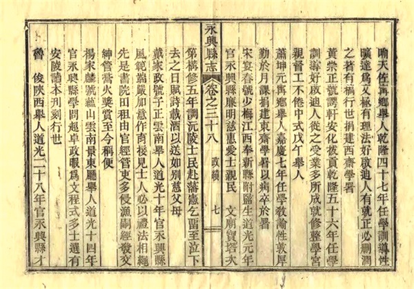 32317_zhangchunmei_1576175524750.jpg