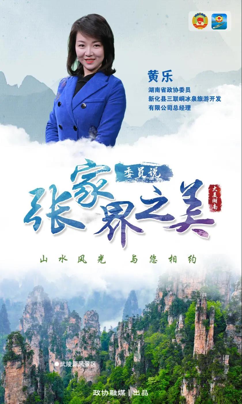 微信图片_20211022221010.jpg
