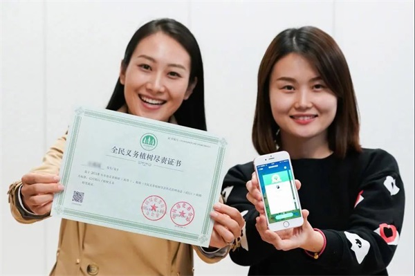 微信图片_20210313080648.jpg