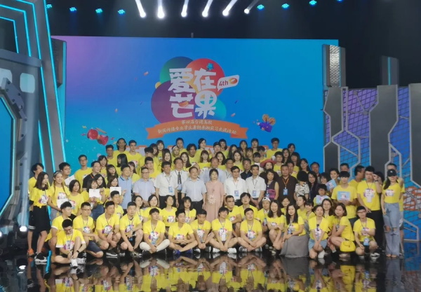 640.JPG