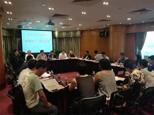 QQ图片20180719232952.jpg