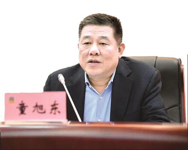 童旭东.jpg