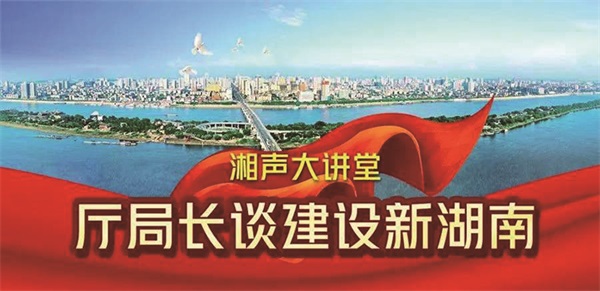 大讲堂.jpg