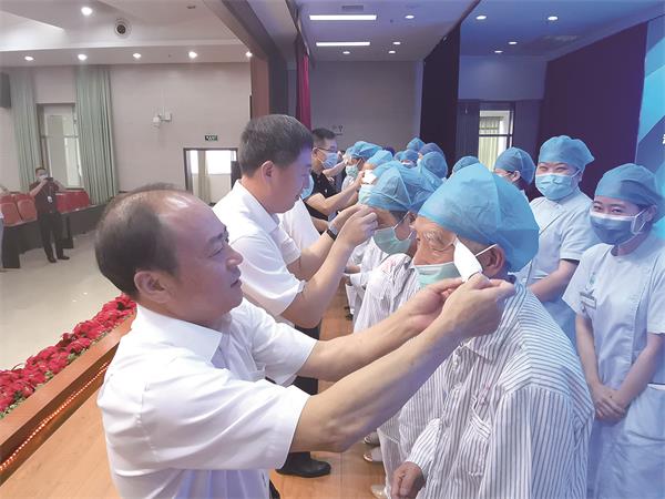 55843_zhangchunmei_1595519777707.jpg