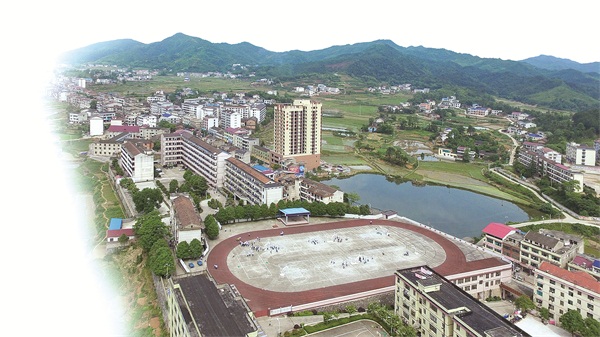 201907-双峰七中.jpg