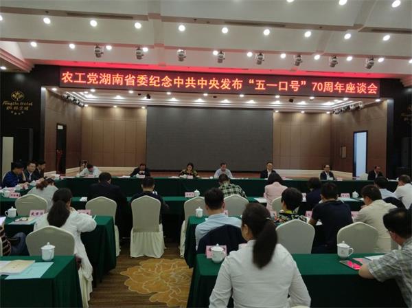 QQ图片20180428204808(1).jpg