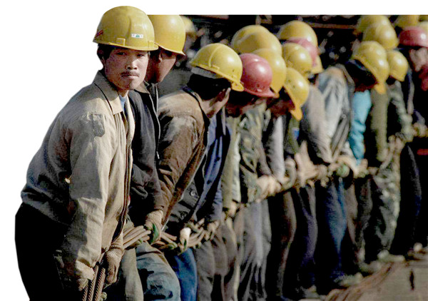 农民工.jpg