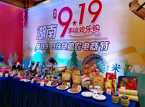 微信图片_20200905091613.jpg