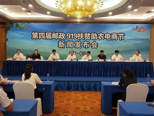 微信图片_20200905091551.jpg