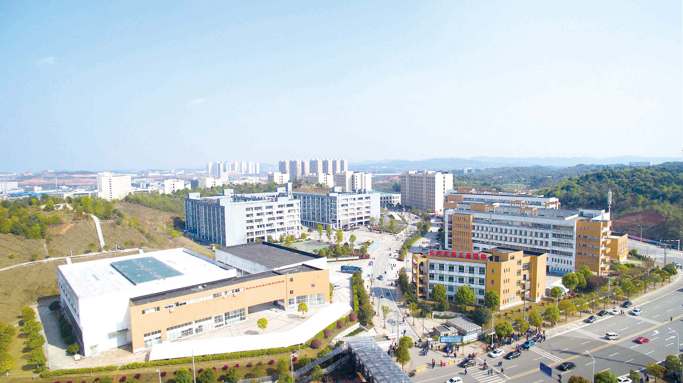 湖南汽车工业学校校园.jpg
