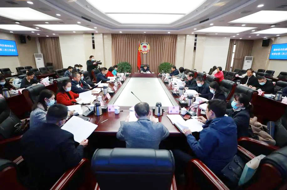 微信图片_20211222103456.jpg