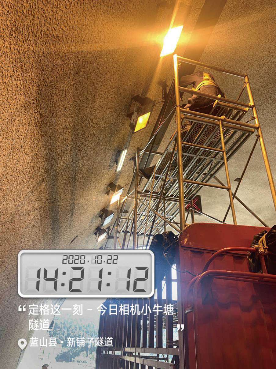 68161_zhangchunmei_1605783346021.jpg