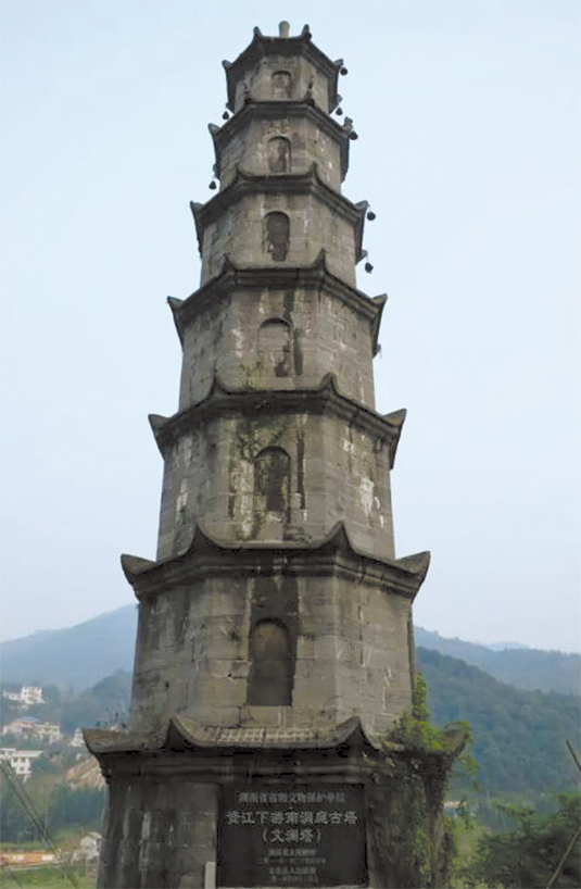 文澜塔(1).jpg