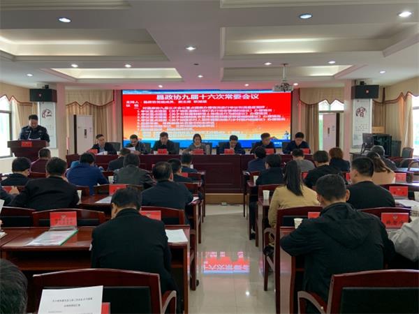 微信图片_20200410095858.jpg
