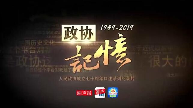 QQ截图20190924122114.jpg