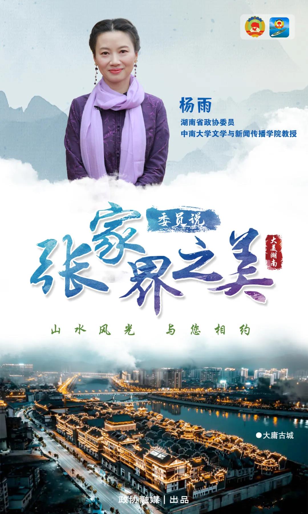 微信图片_20211027095657.jpg