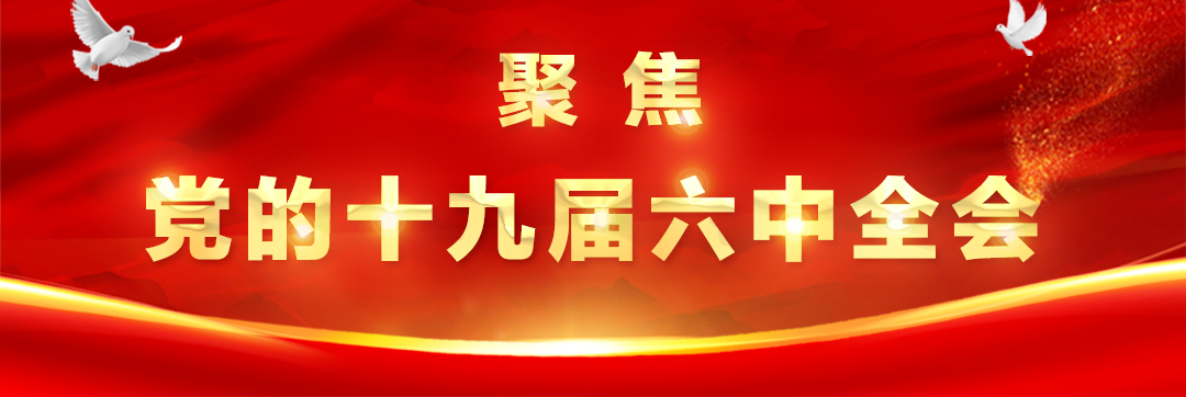 聚焦.jpg
