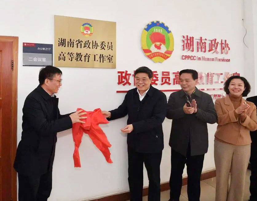 微信图片_20211222103650.jpg