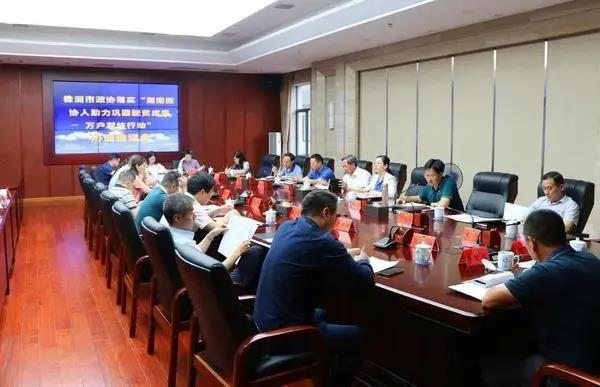 微信图片_20200628095931.jpg